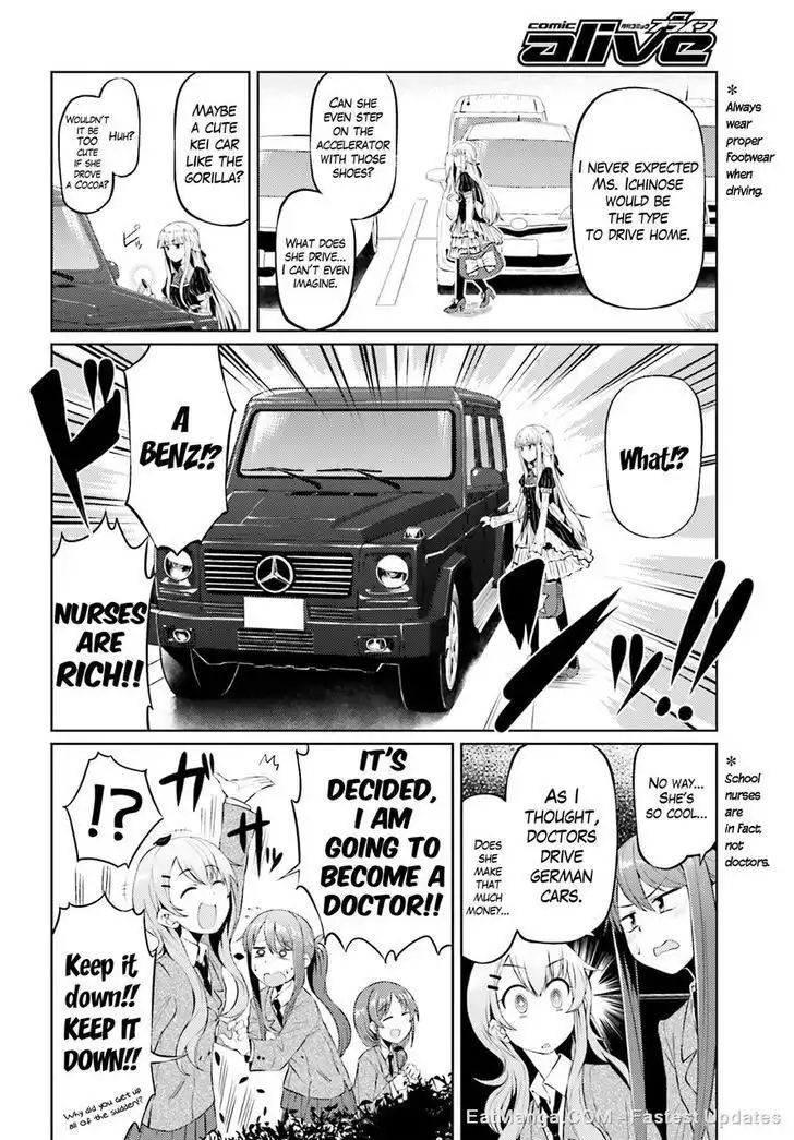 Car Graffiti JK Chapter 3 14